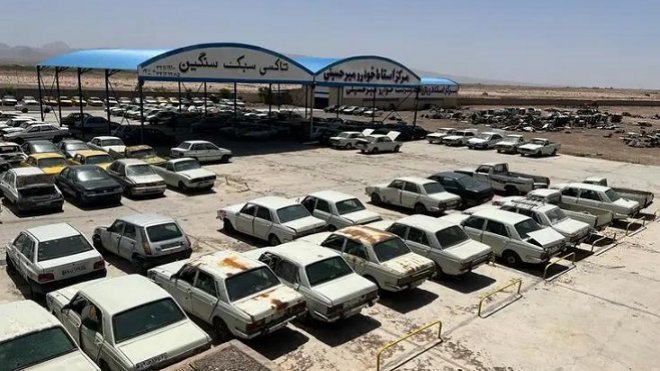 فرمول جدید گواهی اسقاط برای شمارهگذاری خودروها