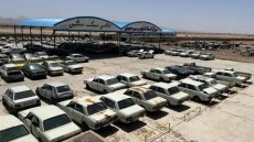 فرمول جدید گواهی اسقاط برای شماره‌گذاری خودروها