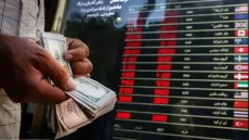 دلار امروز با کارت ملی چند؟