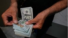 دلار 209 هزار تومانی در بازار