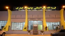 پروازهای چابهار تا پایان هفته از سر گرفته می‌شود
