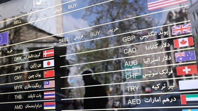 قیمت دلار آزاد در ایستگاه 226 هزار تومان
