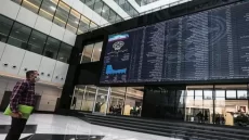 دامنه نوسان بورس تغییر می‌کند؟