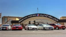 اولین خودروی منطقه آزاد اروند پلاک ملی گرفت