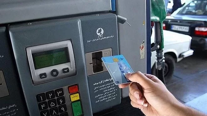 سقف استفاده از کارت سوخت جایگاهها مشخص شد