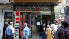 چند دلیل رشد ناگهانی قیمت دلار در روز چهارشنبه