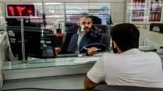 بانک مرکزی هشدار داد!