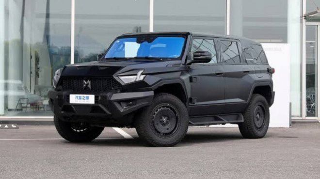 شرایط فروش 2 محصول M-HERO مدل 2026 در ایران