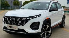 فروش فوری X33 Cross مدیران خودرو با قیمت قطعی