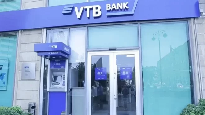 تحریم بانک بزرگ روسیه به اتهام ارتباط با ایران