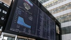 رشد بیش از 128 هزار واحدی شاخص کل