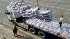 ثبت سفارش واردات برنج از امروز آغاز شد