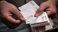 زمان واریز یارانه شهریور ۱۴۰۵ اعلام شد
