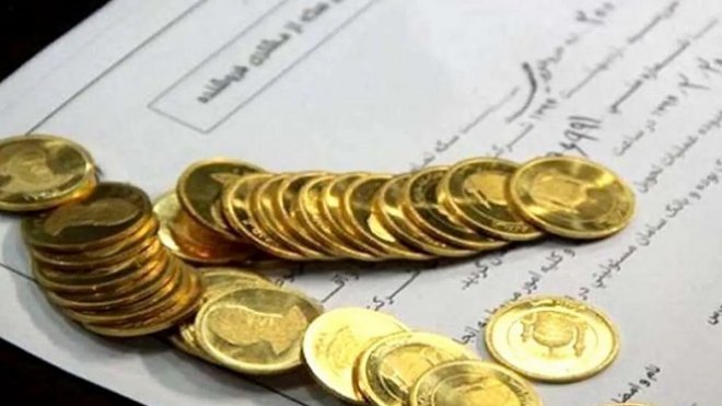 سکه بخریم یا اوراق سکه؟