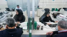 ساعات کاری ادارات از اول مهر تغییر می کند