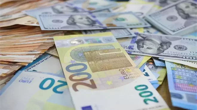 نرخ ارز در مرکز مبادلات امروز