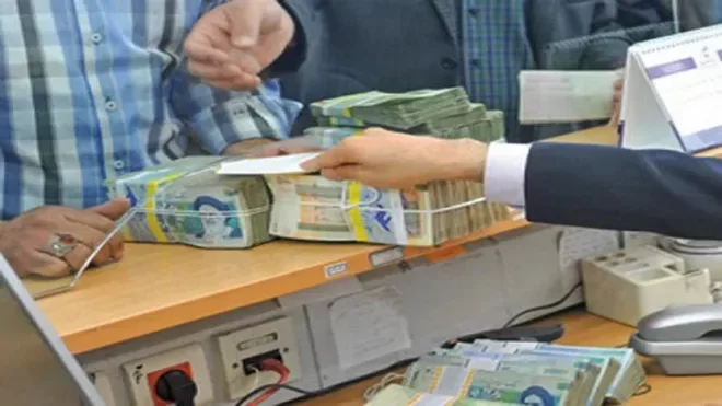 اطلاعیه جدید بانک مرکزی درباره پرداخت تسهیلات