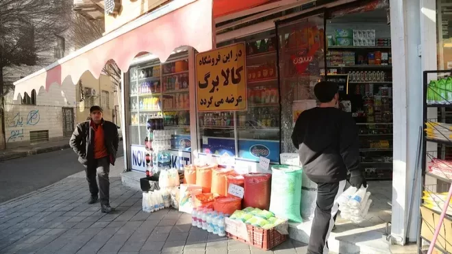 خبر مهم برای فروشگاههای کالابرگ