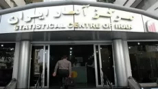 رشد اقتصادی ایران در بهار ۱۴۰۵ منفی شد