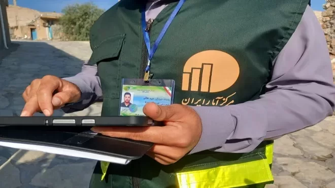 سرشماری نفوس و مسکن ۱۴۰۵ از مهرماه آغاز میشود