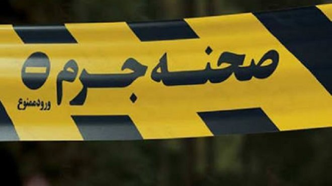 ابعاد هولناک جنایت چاه مرگ در تهران؛ دو برادر خانواده را برای ارث قتلعام کردند