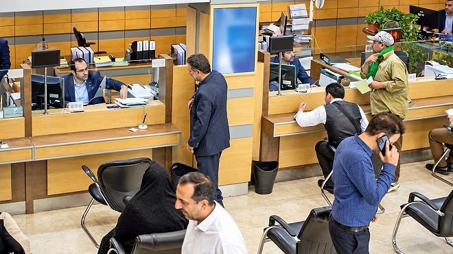 عزل 11 رئیس شعبه بانک