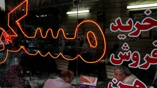 قیمت آپارتمان در چیتگر چند؟