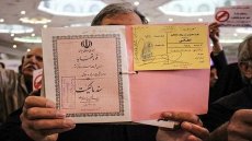 اخطار جدید؛ قولنامه عادی می‌تواند دردسرساز شود