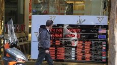 بسته 3‌گانه دولت برای مهار دلار