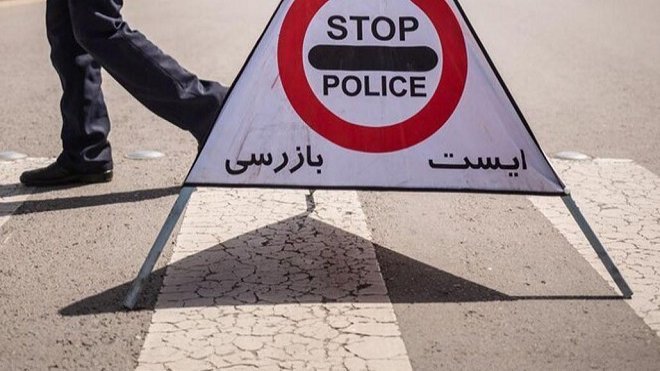 حمله مسلحانه به ایستوبازرسی راسک؛ یک مأمور پلیس به شهادت رسید