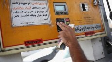 سوخت‌گیری با کارت بانکی در تهران آغاز شد + جزئیات