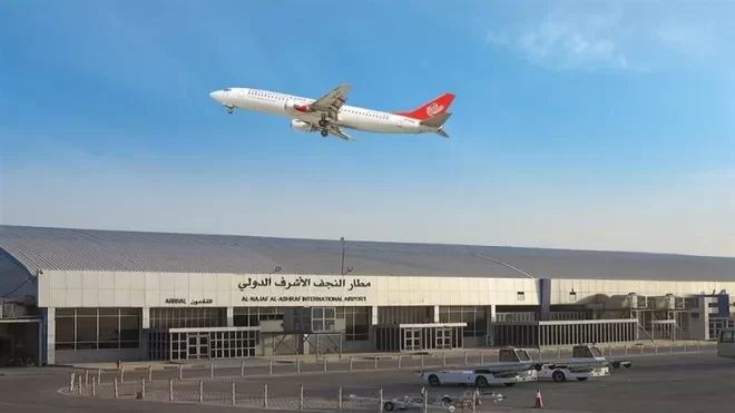 پروازهای نجف از سر گرفته می شود