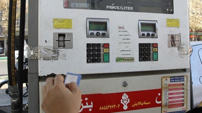 هزینه 1,000 تومانی رمز کارت سوخت جایگاه