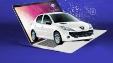 پیش‌پرداخت خودرو هم مشمول افزایش قیمت شد