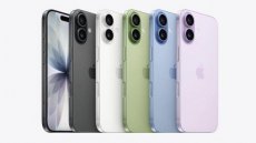شوک رجیستری آیفون 18
