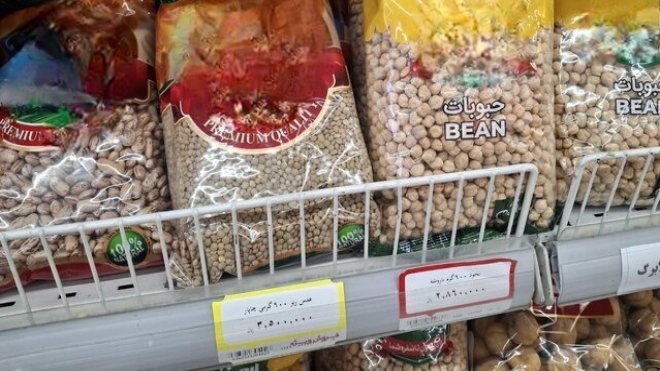 فاصله قیمت کالاهای اساسی در بازار با طرح «تورم صفر»