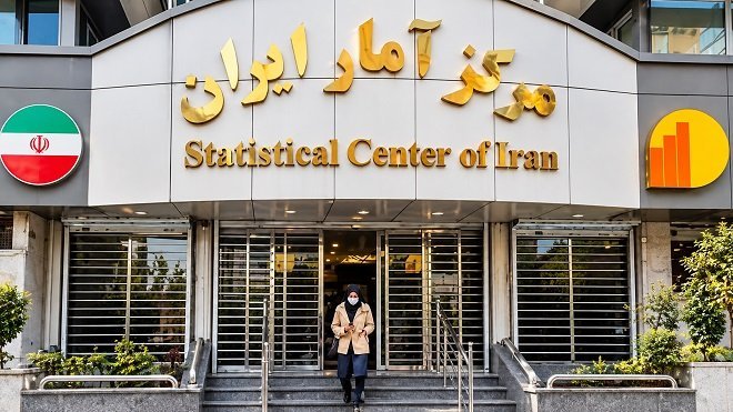 آغاز ارسال پیامک سرشماری از 25 مهر 1405 