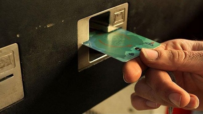 نحوه پیگیری کارت سوخت در جایگاه جا مانده