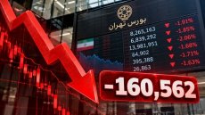 سقوط سنگین شاخص بورس تهران