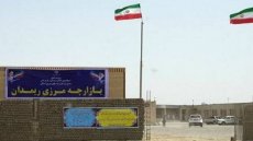 شوک به تجارت مرزی؛ پاکستان گذرگاه ریمدان را بست