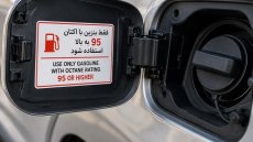 عدد اکتان بنزین ایران چقدر است؟