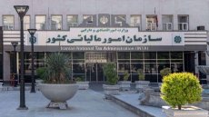 فرصت بخشودگی 100 درصدی جرایم ارزش افزوده تابستان