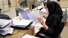 دورکاری حداقل 2 روز در هفته برای کارمندان واجد شرایط
