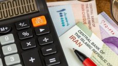 معافیت حق مسکن و حق اولاد کارگران و کارمندان از مالیات 