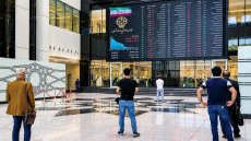 سقوط 98 هزار واحدی بورس در آخرین روز هفته