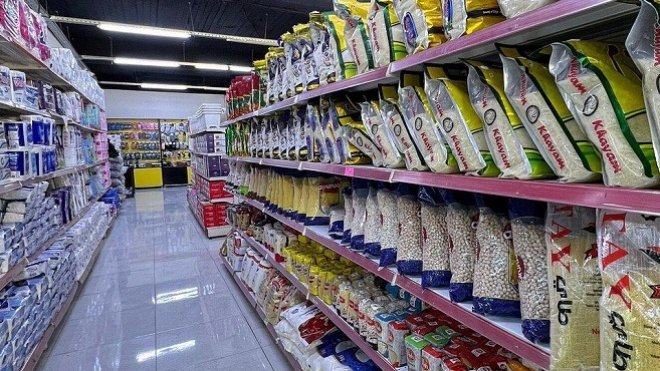 قیمت جدید کالاهای اساسی منتشر شد / 30 مهر 1405