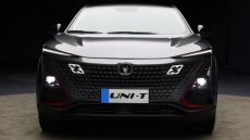 قیمت جدید چانگان UNI-T اعلام شد (آبان 1405)