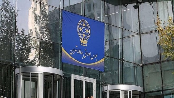 دامنه نوسان صندوقهای اهرمی بورس افزایش یافت