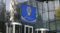 دامنه نوسان صندوق‌های اهرمی بورس افزایش یافت