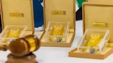 حراج شمش طلا سه‌شنبه ۵ آبان برگزار می‌شود